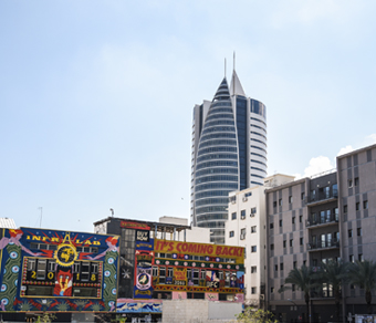 Innovation Hub Tel Aviv
