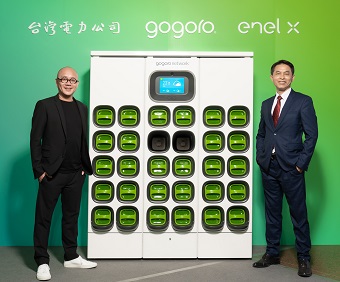 Enel XとGogoroの協業は2021年に始まりました