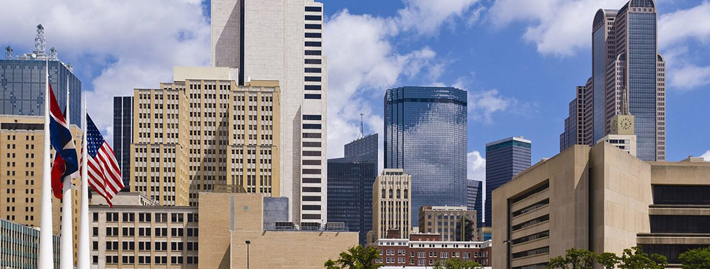 Buildings in a Texas city